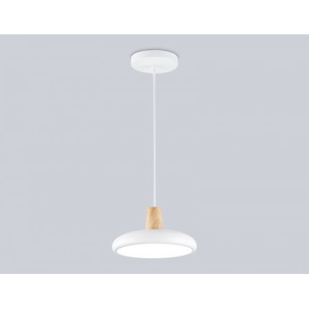Подвесной светильник Ambrella Light FL4838