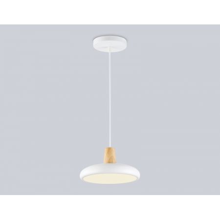 Подвесной светильник Ambrella Light FL4838
