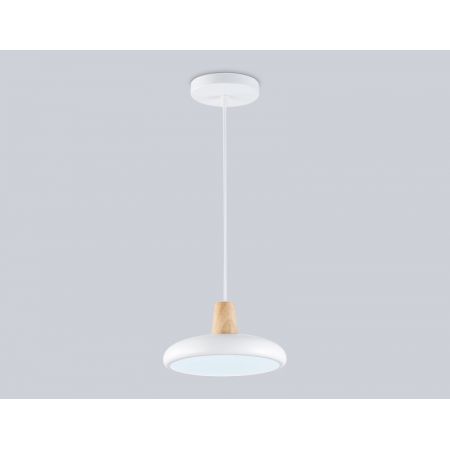 Подвесной светильник Ambrella Light FL4838