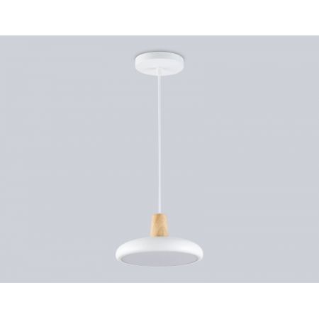 Подвесной светильник Ambrella Light FL4838