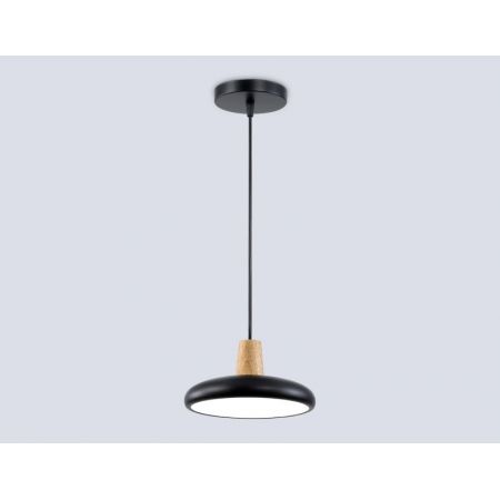 Подвесной светильник Ambrella Light FL4839