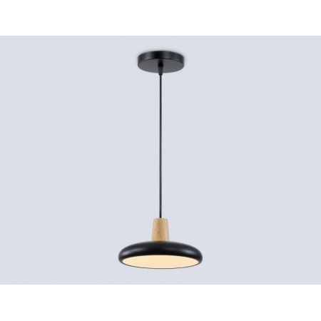 Подвесной светильник Ambrella Light FL4839