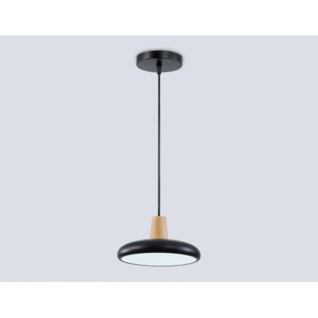 Подвесной светильник Ambrella Light FL4839