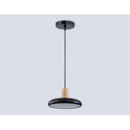 Подвесной светильник Ambrella Light FL4839