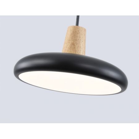 Подвесной светильник Ambrella Light FL4839