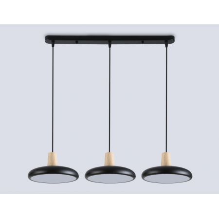 Подвесной светильник Ambrella Light FL4841