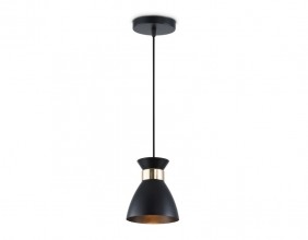 Подвесной светильник Ambrella Light TR8468