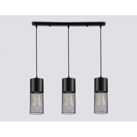 Подвесной светильник Ambrella Light TR8501
