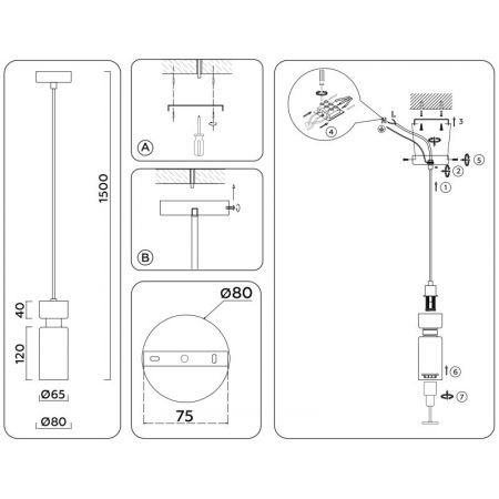 Подвесной светильник Ambrella Light LH56122