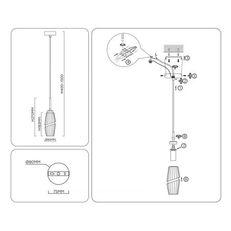 Подвесной светильник Ambrella Light LH55208