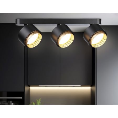 Спот Ambrella Light TN71295