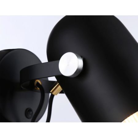 Спот Ambrella Light TR8204