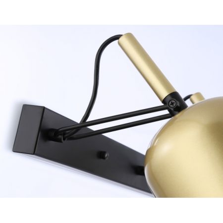 Спот Ambrella Light TR97109