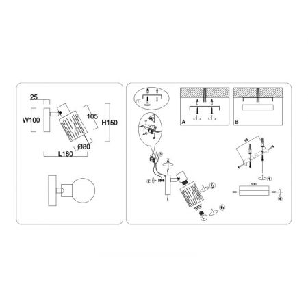 Спот Ambrella Light TR8663