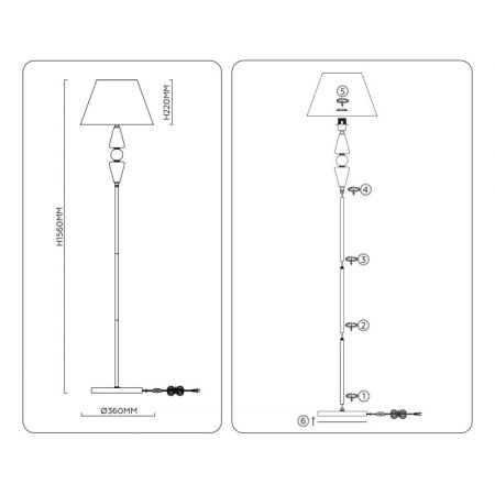 Торшер Ambrella Light LH75265