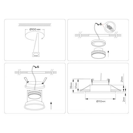 Влагозащищенный светильник Ambrella Light TN6604