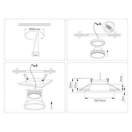 Влагозащищенный светильник Ambrella Light TN6609