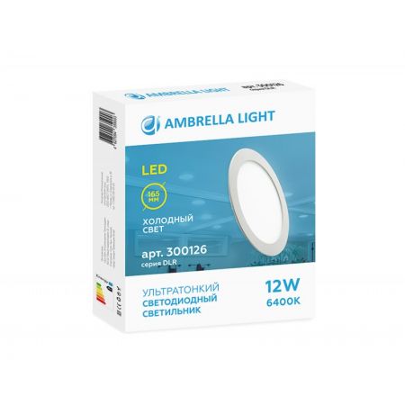 Встраиваемый светильник Ambrella Light 300126