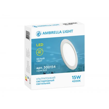 Встраиваемый светильник Ambrella Light 300154