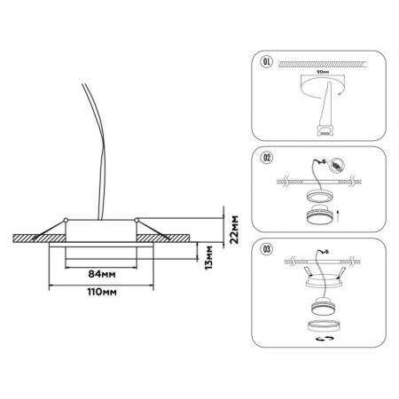 Встраиваемый светильник Ambrella Light TN5226