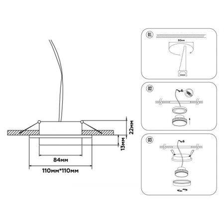 Встраиваемый светильник Ambrella Light TN5230