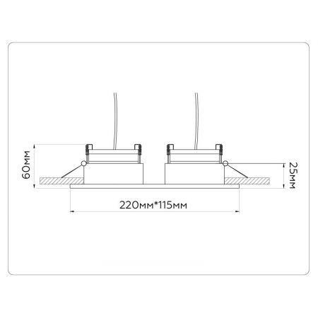 Встраиваемый светильник Ambrella Light TN52344