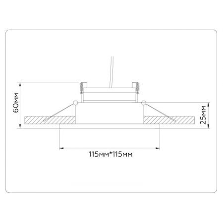 Встраиваемый светильник Ambrella Light TN52342