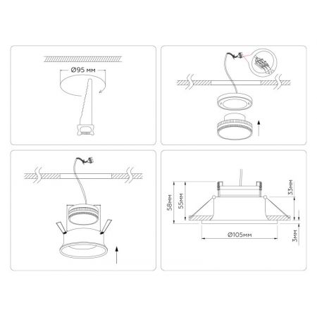 Встраиваемый светильник Ambrella Light TN51813