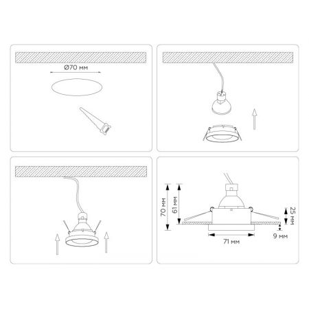 Встраиваемый светильник Ambrella Light TN102801