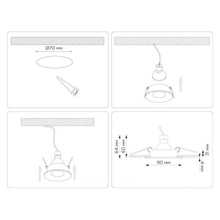 Встраиваемый светильник Ambrella Light TN102809