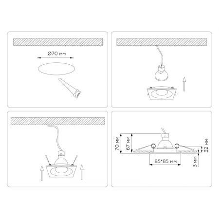 Встраиваемый светильник Ambrella Light TN102811