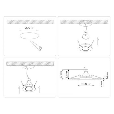 Встраиваемый светильник Ambrella Light TN102816