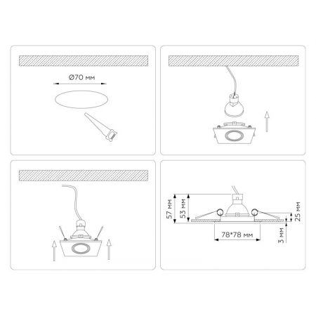 Встраиваемый светильник Ambrella Light TN102818