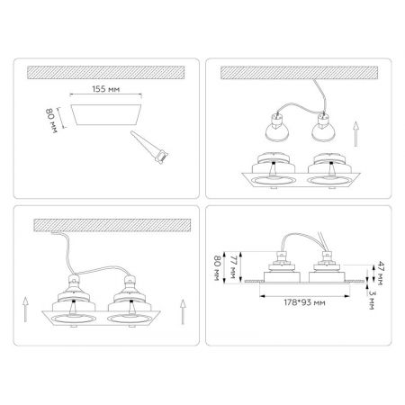 Встраиваемый светильник Ambrella Light TN102832
