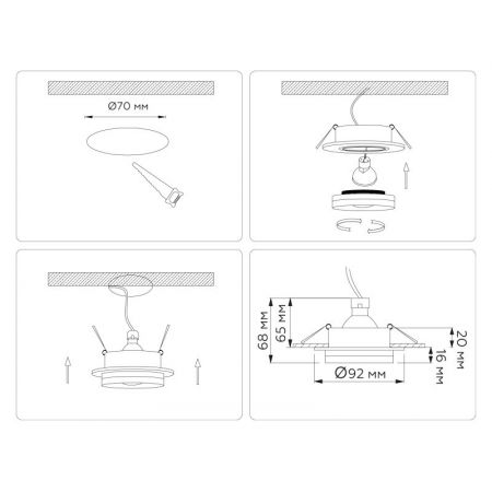 Встраиваемый светильник Ambrella Light TN30708
