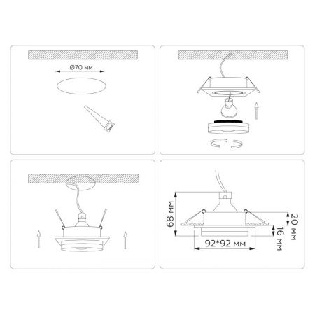 Встраиваемый светильник Ambrella Light TN30710