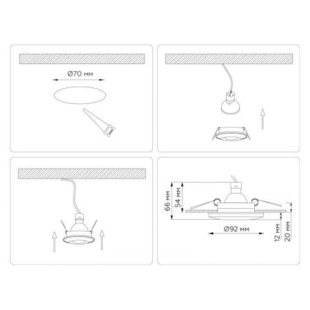 Встраиваемый светильник Ambrella Light TN3201