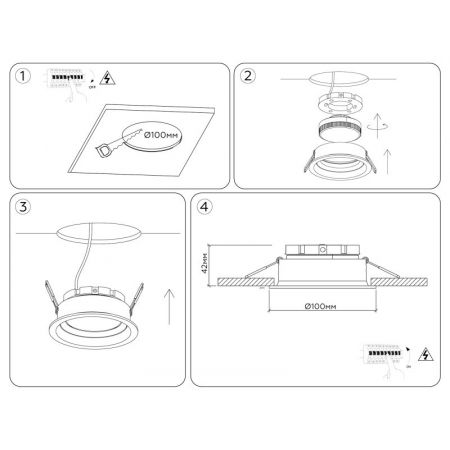 Встраиваемый светильник Ambrella Light TN52230