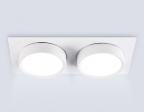 Встраиваемый светильник Ambrella Light TN6741