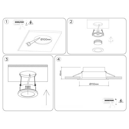 Встраиваемый светильник Ambrella Light TN6653