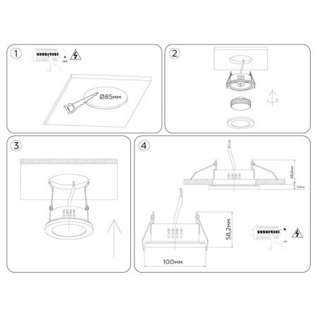 Встраиваемый светильник Ambrella Light TN6634