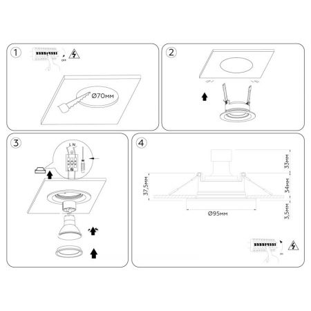 Встраиваемый светильник Ambrella Light TN1142