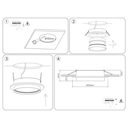 Встраиваемый светильник Ambrella Light TU5012
