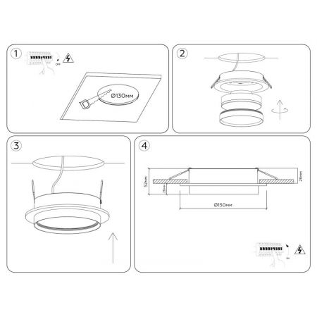 Встраиваемый светильник Ambrella Light TU5205