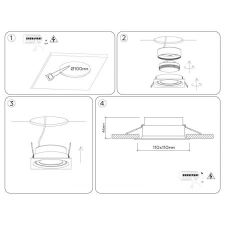 Встраиваемый светильник Ambrella Light TN6655