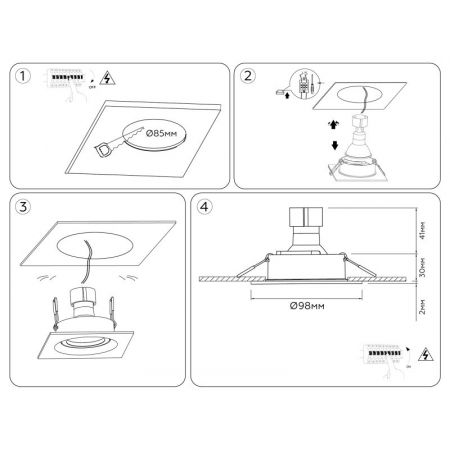 Встраиваемый светильник Ambrella Light TN102755