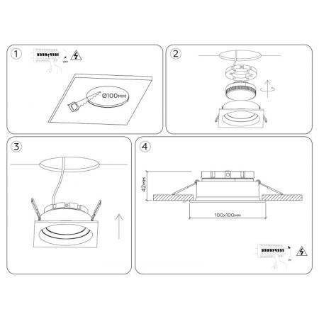 Встраиваемый светильник Ambrella Light TN52233