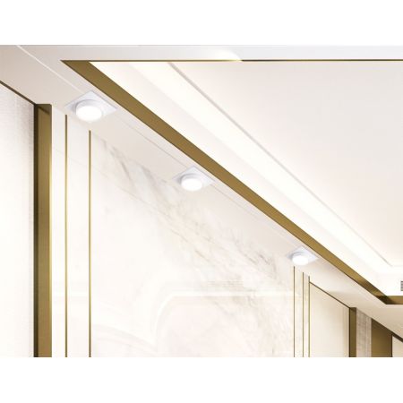 Встраиваемый светильник Ambrella Light TN6737