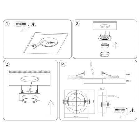 Встраиваемый светильник Ambrella Light TN6737