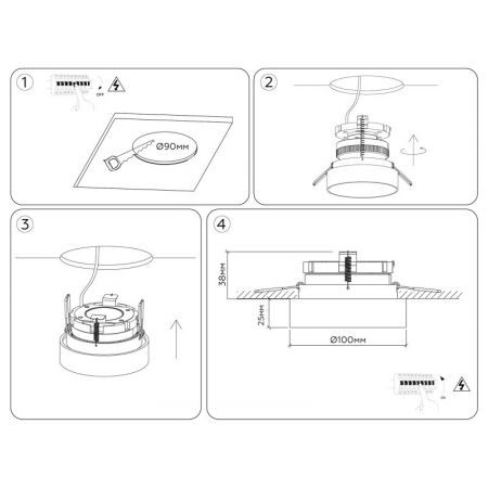 Встраиваемый светильник Ambrella Light TN51817
